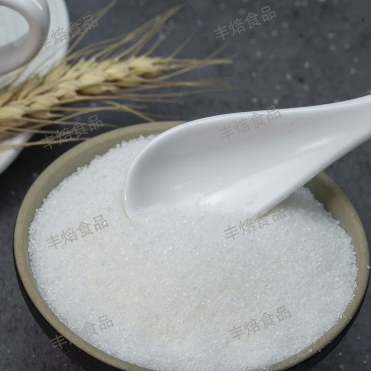 幼砂糖 suppliers